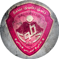 Logo Radwa Club